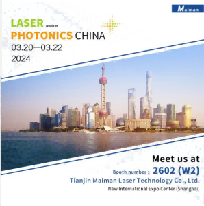 Laser World of Photonics 